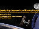 Watch Leadership Lessons from Mission Control Video