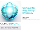 Watch Using AI for Regulatory Efficiency Video